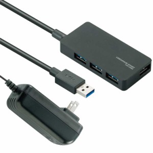 エレコム USBHUB3.0/A408Sシリーズ/ACアダプタ付/セルフパワー/4ポート/ブラック ELECOM