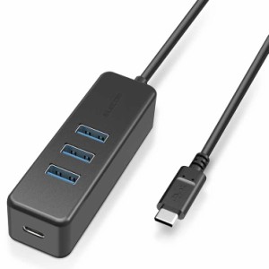 エレコム USBハブ タイプC USB3.0 USBメス × 3ポート マグネット付 PC給電 セルフパワー バスパワー Power Delivery ブラック ELECOM