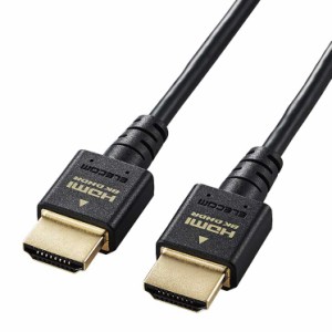 エレコム HDMI ケーブル HDMI2.1 ウルトラハイスピード スリム 8K4K対応 1m ブラック ELECOM