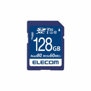 エレコム SD カード 128GB UHS-I 高速データ転送 データ復旧サービス ELECOM