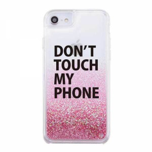 iPhone SE(第2世代)/8/7 グリッターケース DON’T TOUCH ピンク ラメ カバー キラキラ 保護 かわいい おしゃれ 可愛い イングレム IJ-P76