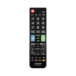 エレコム かんたんTVリモコン 12メーカー対応 mサイズ ブラック ELECOM