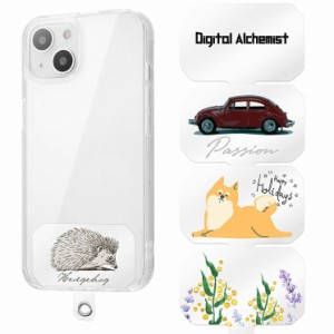 iPhone13 ケース ストラップホルダー 付 クリア 透明 犬 柴犬 花柄 ボタニカルフラワー 車 クラシックカー ハリネズミ デジタルアルキミ