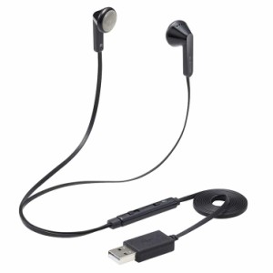 エレコム ヘッドセット イヤホン インナーイヤー USB 両耳 セミオープン ミュートスイッチ付き インラインコントローラー ブラック PS4 5