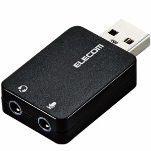 エレコム オーディオ変換アダプタ USB-φ3.5mm オーディオ出力 マイク入力 直挿し コンパクト ブラック ELECOM