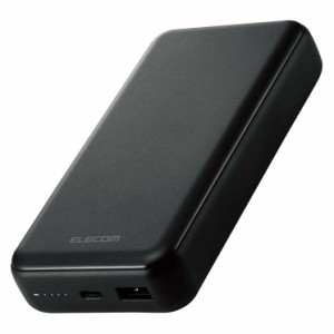 エレコム モバイルバッテリー 2口 ( USBA Type-C ) 20000mAh PD おまかせ充電 20W出力 ブラック