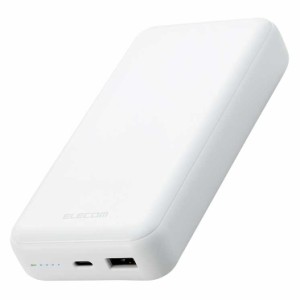 エレコム モバイルバッテリー 2口 ( USBA Type-C ) 20000mAh PD おまかせ充電 20W出力 ホワイト