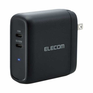 エレコム AC充電器 USBコンセント Type-Cポート×2 合計68W 小型 軽量 ブラック