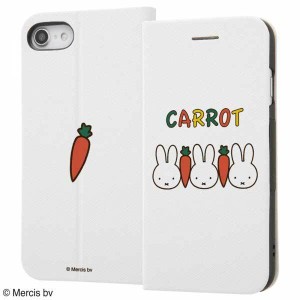 iPhone SE(第2世代)/8/7 手帳型ケース ミッフィー CARROT カバー マグネット スマート カードポケット おしゃれ 可愛い かわいい イング