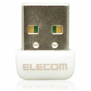 エレコム Wi-Fiルーター 無線LAN アダプタ 433mbps 11ac USB2.0 ホワイト ELECOM