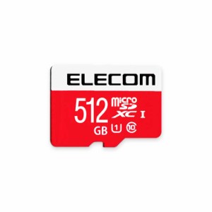 エレコム マイクロSD 512GB ニンテンドースイッチ対応 SD変換アダプター付 ELECOM