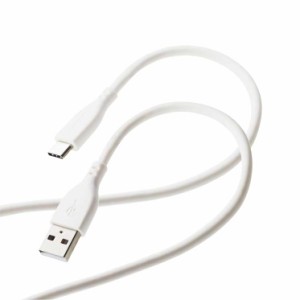 エレコム USBケーブル USB A to USB C シリコン素材 RoHS 簡易パッケージ ホワイト ELECOM