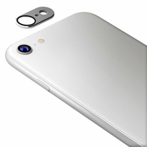 iPhone SE 第3世代 第2世代 8 7 カメラフルプロテクター シルバー カメラレンズ保護 10Hガラス アルミ LEDライト ホームボタンプロテクタ