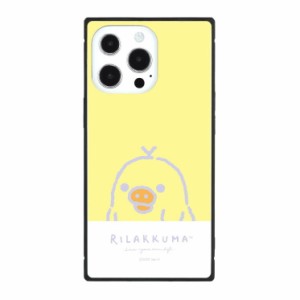 iPhone 13 Pro スクエアガラスケース リラックマ キイロイトリ カバー 耐衝撃 四角 かわいい 可愛い おしゃれ オシャレ シンプル キャラ 