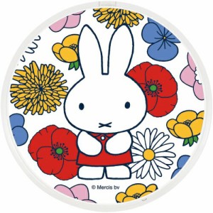 スマートフォン QI ワイヤレスチャージャー ミッフィー Miffy Floral ホワイト 充電 無線 スマホかわいい 可愛い おしゃれ オシャレ キャ