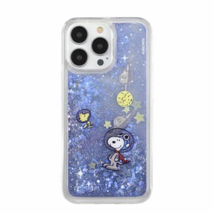 iPhone 13 Pro トゥインクルケース ピーナッツ スヌーピー アストロ・ノーツ カバー サンド 砂 かわいい 可愛い おしゃれ オシャレ シン