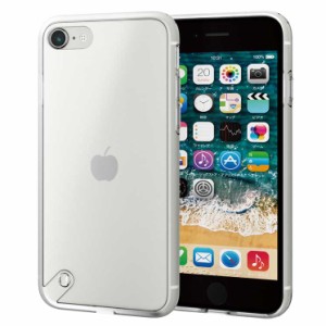 エレコム iPhone SE 第3世代 SE 第2世代 8 7 用 ケース カバー ハイブリッド 衝撃吸収 ワイヤレス充電可 ストラップホール付 シルキーク