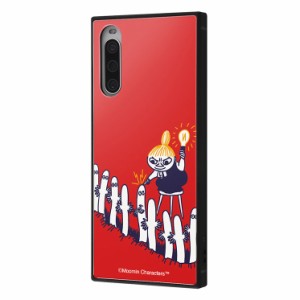 Xperia 10 IV  ケース ムーミン リトルミイとニョロニョロ 耐衝撃カバー KAKU ハイブリッド スクエア 四角 かわいい 可愛い おしゃれ オ