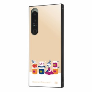 Xperia 1 IV  ケース ムーミン treat 姉妹 耐衝撃カバー KAKU ハイブリッド スクエア 四角 かわいい 可愛い おしゃれ オシャレ シンプル 