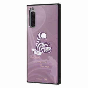 Xperia 10 IV  ケース ディズニー ふしぎの国のアリス 名作 耐衝撃カバー KAKU ハイブリッド スクエア 四角 かわいい 可愛い おしゃれ オ