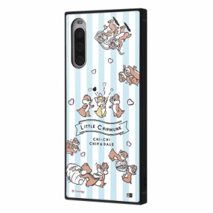 Xperia 10 IV  ケース ディズニー チップとデール Little Chipmunk 耐衝撃カバー KAKU ハイブリッド スクエア 四角 かわいい 可愛い おし