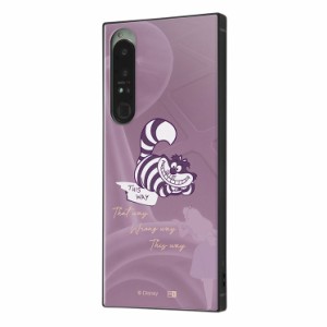 Xperia 1 IV  ケース ディズニー ふしぎの国のアリス 名作 耐衝撃カバー KAKU ハイブリッド スクエア 四角 かわいい 可愛い おしゃれ オ