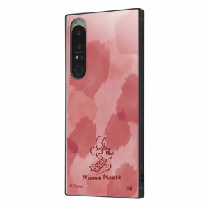 Xperia 1 IV  ケース ディズニー OTONA 水彩 耐衝撃カバー KAKU ハイブリッド スクエア 四角 かわいい 可愛い おしゃれ オシャレ シンプ