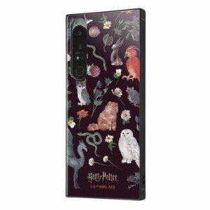 Xperia 1 IV  ケース ハリー・ポッター 魔法動物 耐衝撃カバー KAKU ハイブリッド スクエア 四角 かわいい 可愛い おしゃれ オシャレ シ