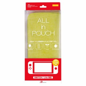 Switch Switch Lite共用 オールインポーチ イエロー スイッチ アンサー