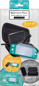 Switch Lite用 ビギナーズパック スイッチ アンサー