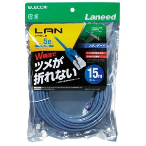 エレコム ツメ折れ防止LANケーブル Cat5E  ELECOM