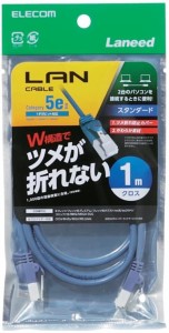 エレコム ツメ折れ防止クロスケーブル Cat5E準拠  ELECOM