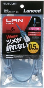 エレコム ツメ折れ防止スリムLANケーブル Cat6準拠  ELECOM