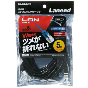 エレコム ツメ折れ防止LANケーブル Cat6  ELECOM