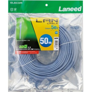 エレコム Cat5e準拠LANケーブル ELECOM