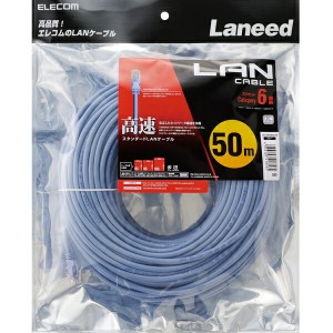 エレコム Cat6準拠LANケーブル ELECOM