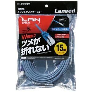 エレコム ツメ折れ防止LANケーブル Cat6  ELECOM