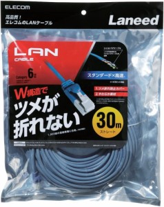 エレコム ツメ折れ防止LANケーブル Cat6  ELECOM