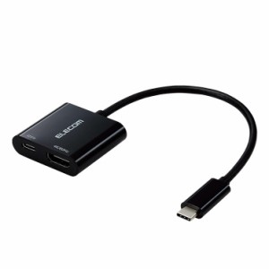 エレコム 変換ケーブル USB Type-C to HDMI 0.15m ミラーリング対応 ストリーミング対応 60Hz 【 Windows Mac iPad Android Macbook その