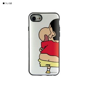 スマホ グリップ クレヨン しんちゃんの通販 Au Pay マーケット