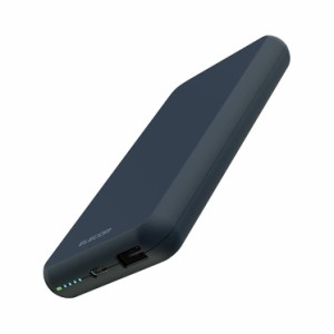 エレコム モバイルバッテリー 10000mAh 大容量 15W 3A 15W 3A 入出力 Type-C ×1 出力 USB-A ×1 おまかせ充電対応 充電器 ブルー ELECOM