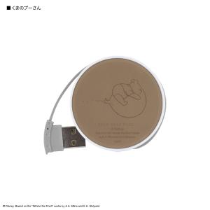 Usb ハブ かわいいの通販 Au Pay マーケット