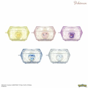 ポケモン Air Pods Pro ケース ピカチュウ プリン ゲンガー ポッチャマ ロコン アローラ クリア ジュエル キャラクター グッズ 宝石 キラ