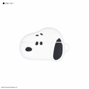 AirPods Pro ケース スヌーピー ピーナッツ スヌーピー シリコンカバー 保護 シリコンケース かわいい 可愛い おしゃれ オシャレ キャラ 