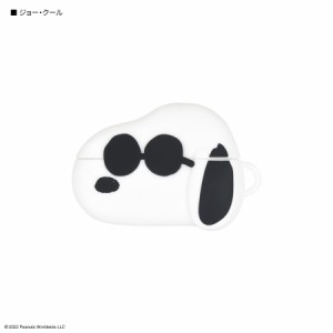 AirPods Pro ケース スヌーピー ピーナッツ ジョー・クール シリコンカバー 保護 シリコンケース かわいい 可愛い おしゃれ オシャレ キ