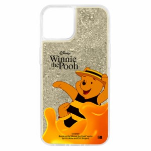 iPhone 14 iPhone 13 スマホ ケース カバー くま の プー さん ラメ グリッター キラキラ はちみつ Pooh シルバー Disney ディズニー キ