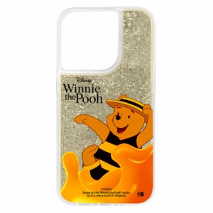 iPhone 14 Pro スマホ ケース カバー くま の プー さん ラメ グリッター キラキラ はちみつ Pooh シルバー Disney ディズニー キャラク