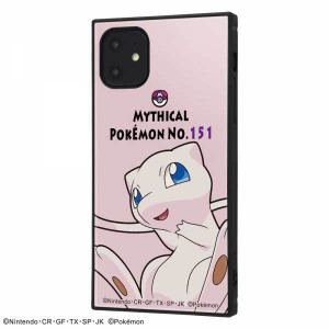 iPhone 11 耐衝撃ケース ポケモン ミュウ ハイブリッドカバー KAKU スクエア 四角 キャラ おしゃれ かわいい 可愛い イングレム IQ-PP21K