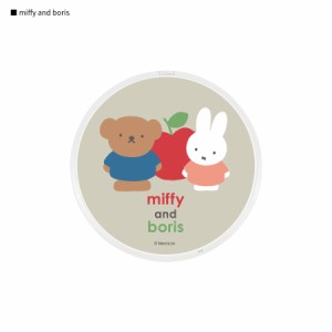 ミッフィー ワイヤレス 充電器 スマホ 充電 ボリス Miffy and Boris  キャラクター グッズ おしゃれ かわいい Qiワイヤレスチャージャー 