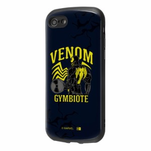 iPhoneSE3 iPhoneSE2 スマホ ケース カバー ブラック『 ヴェノム VENOM 』iPhone8 iPhone7 カメラ保護 衝撃に強い 安心構造 傷に強い 耐